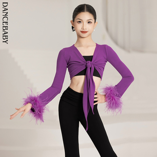 Dancebaby拉丁舞服练习服表演比赛舞服高级鸵鸟毛上衣裤子DAS827