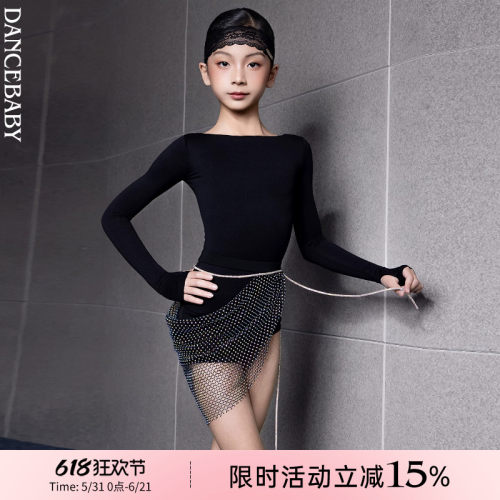 Dancebaby拉丁舞上衣舞蹈上衣女款新款闪钻版臀巾新款舞裙DAS797