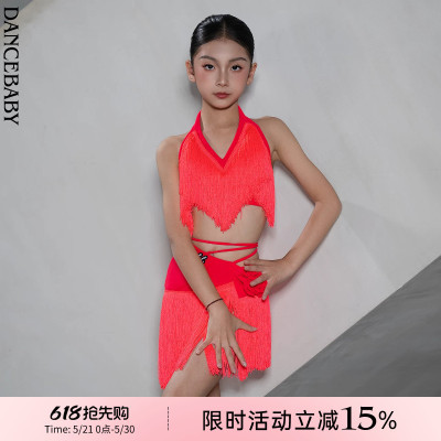 Dancebaby拉丁舞服女童舞蹈服练功服2026年新款日常训练套装D124