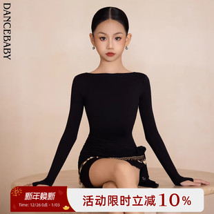 Dancebaby拉丁舞服2025新款 DAS788 女练功服国标舞秋冬露背套装