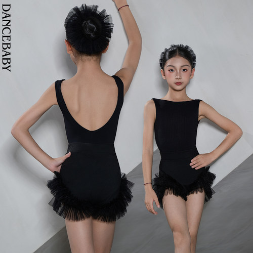 Dancebaby拉丁舞服女童练功服2026新款新品上衣舞蹈练功服DAS866X