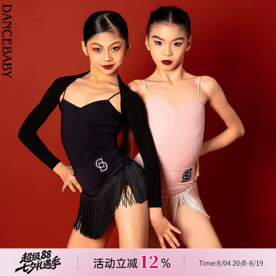 dancebaby少儿夏季练功服