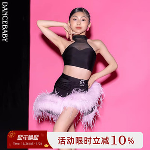 Dancebaby拉丁舞服2025新款 比赛服女童高级练功舞服小花服DAS732