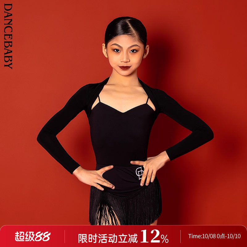 dancebaby儿童冬季小坎肩