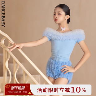 Dancebaby拉丁舞服2025新款 练功服女童拉丁舞蹈服表演服DAS856