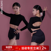 Dancebaby拉丁舞服练功服2025新款 上衣女童长袖 舞蹈上衣DAS668