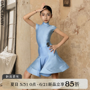 Dancebaby拉丁舞比赛服规定赛服高级感规定服装欧标莱卡面料US37