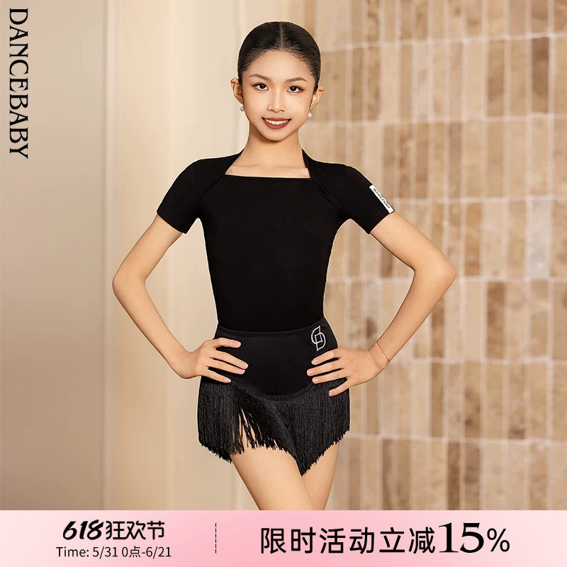 Dancebaby拉丁舞服练功服女儿童2026秋冬舞蹈服短袖上衣DAS224X