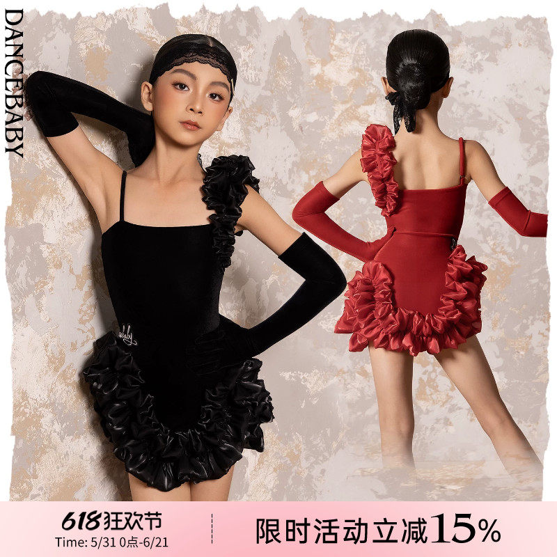Dancebaby拉丁舞花服比赛服2026新款女童练习服表演丝绒连衣服D81
