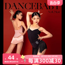 Dancebaby拉丁舞服2024新款 高级练功服女童吊带体服上衣DAS707