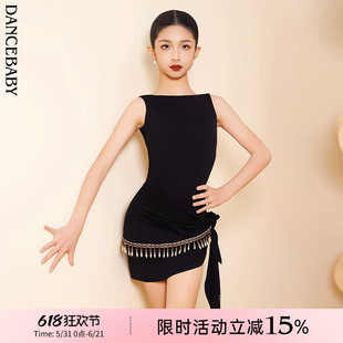 Dancebaby拉丁舞服2026新款跳舞上衣女童日常练功服装体服DAS866