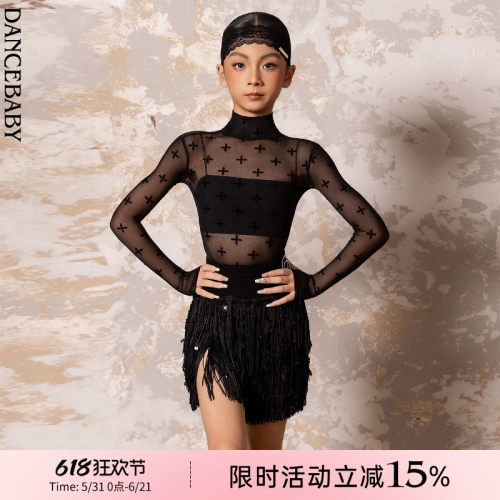 Dancebaby拉丁舞服春季高级舞蹈服高领网纱练习国标舞上衣DAS833