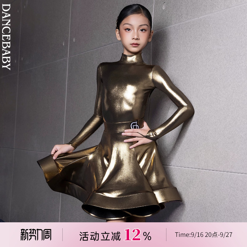 Dancebaby拉丁舞比赛服高级感比赛规定赛服亮皮面料可比国际赛D95										