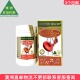 Health 素片60粒 Maxi Balance铬元 WH001 Sugar 富康Wealthy