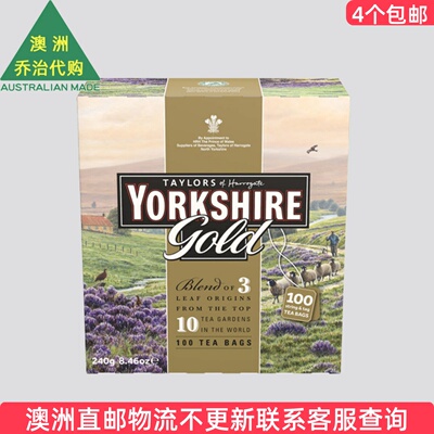 澳洲Yorkshire Tea Gold约克夏金牌红茶下午茶包100包 8YS05