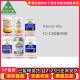 180mcg Way 澳洲Nature 佳思敏K2 片剂软糖系列 NW013