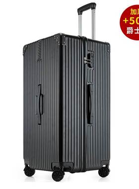 large 26/28/32/34/36 inch big suitcase luggage行李箱大容量