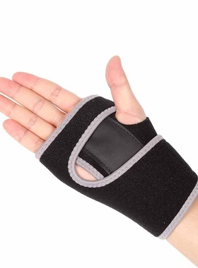 1PC Carpal Tunnel Hand Wrist Support Brace Useful Splint Spr