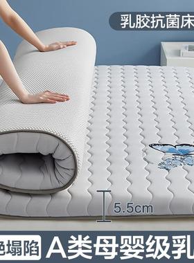 Mattress soft mattress Single bed mattress dormitory student