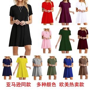 短袖连衣裙Women Solid Brown Dress Short sleeve female casual