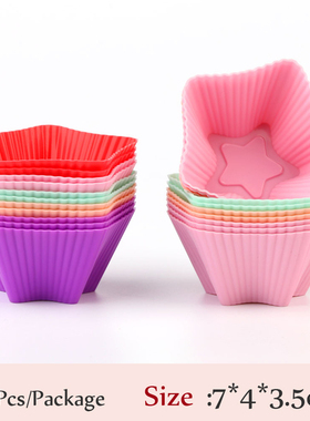 New Silicone Cupcake Mold Heart 6pcs Cake Muffin Mold Bakewa