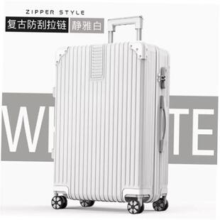 large 20/22/24/26/29 inch big suitcase luggage trolley bag
