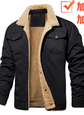 Clothes Down Jacket Jackets Coat Winter For Men fleece mens