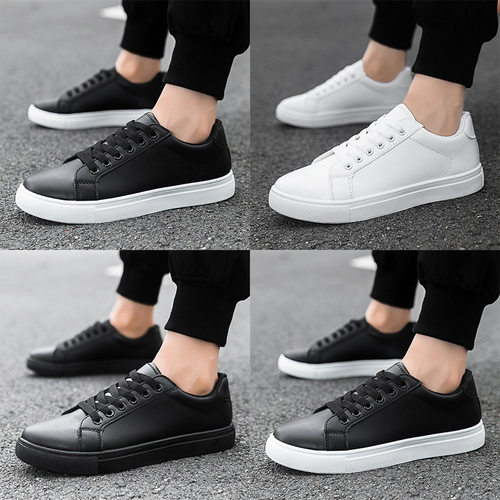小白鞋男板鞋大码men's board shoes casual sneakers large size