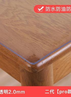 Waterproof PVC Table cloth Transparent Cover Mat Kitchen
