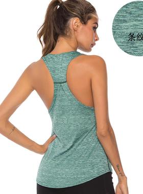 Yoga Vest Sport Singlet Women Athletic Fit Sport Tank Tops