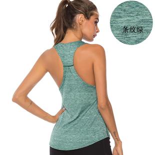 Yoga Vest Sport Singlet Women Athletic Fit Sport Tank Tops