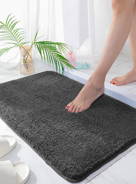 Bathroom Super Thick Fluff Fiber Bath Mat Shower Room Rugs M