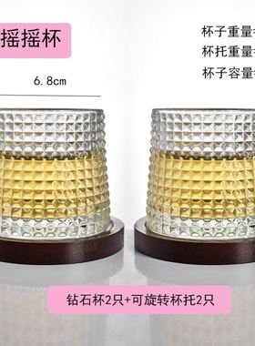 Creative crystal whisky glass set tumbler octagonal glasses