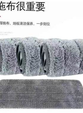 NEW Spray water mop Household cleaning tools floor MOPS 1