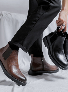 Winter Men Leather Chelsea Boots Slip-on Dress Formal Shoes