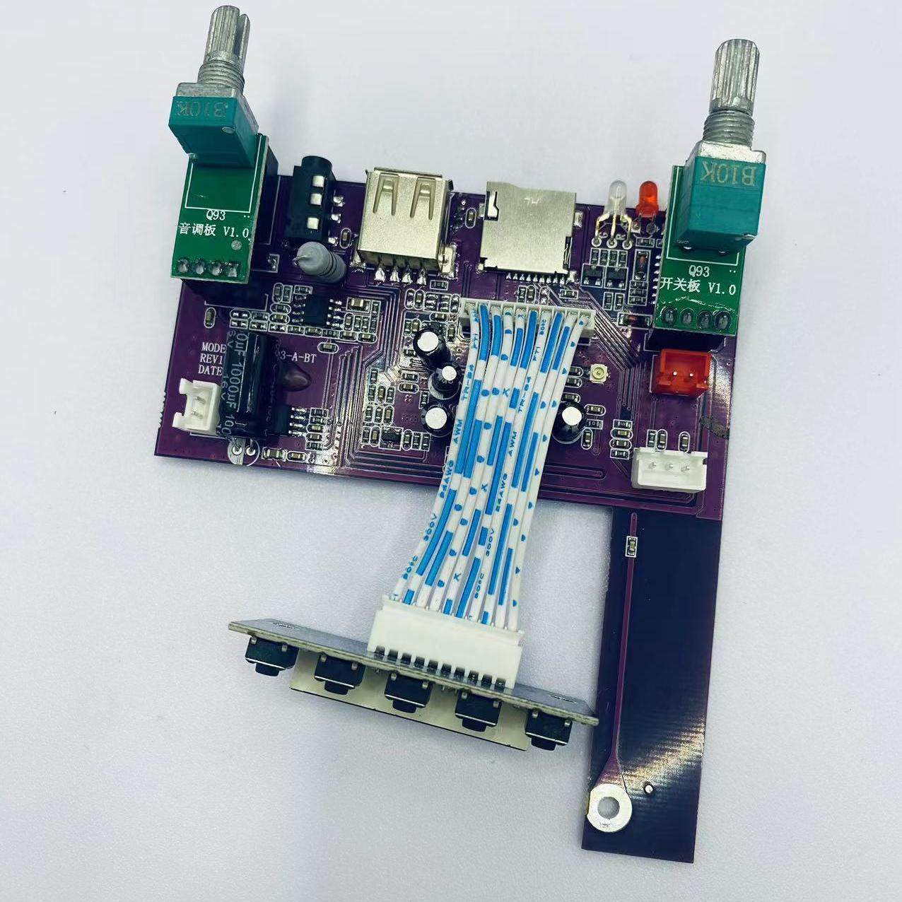 歌郎 爱歌 戴乐音箱 Q93BT Q92BT Q7 Q70BT Q78BT S8BT音响电路板