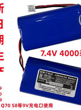 爱歌Q7X20BQ101Q69Q70Q78S8电池