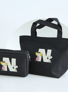 9款字母 出口peanuts花生狗字母化妆包收纳包午餐包手提小拎包包