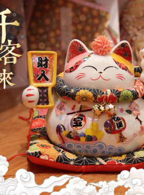 6寸招财猫储蓄罐 发财猫摆件家居装饰存钱罐陶瓷招财猫工厂批发