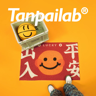 家用丝圈地垫出入平安喜庆地毯耐脏耐磨防滑入户门蹭土脚垫 摊牌