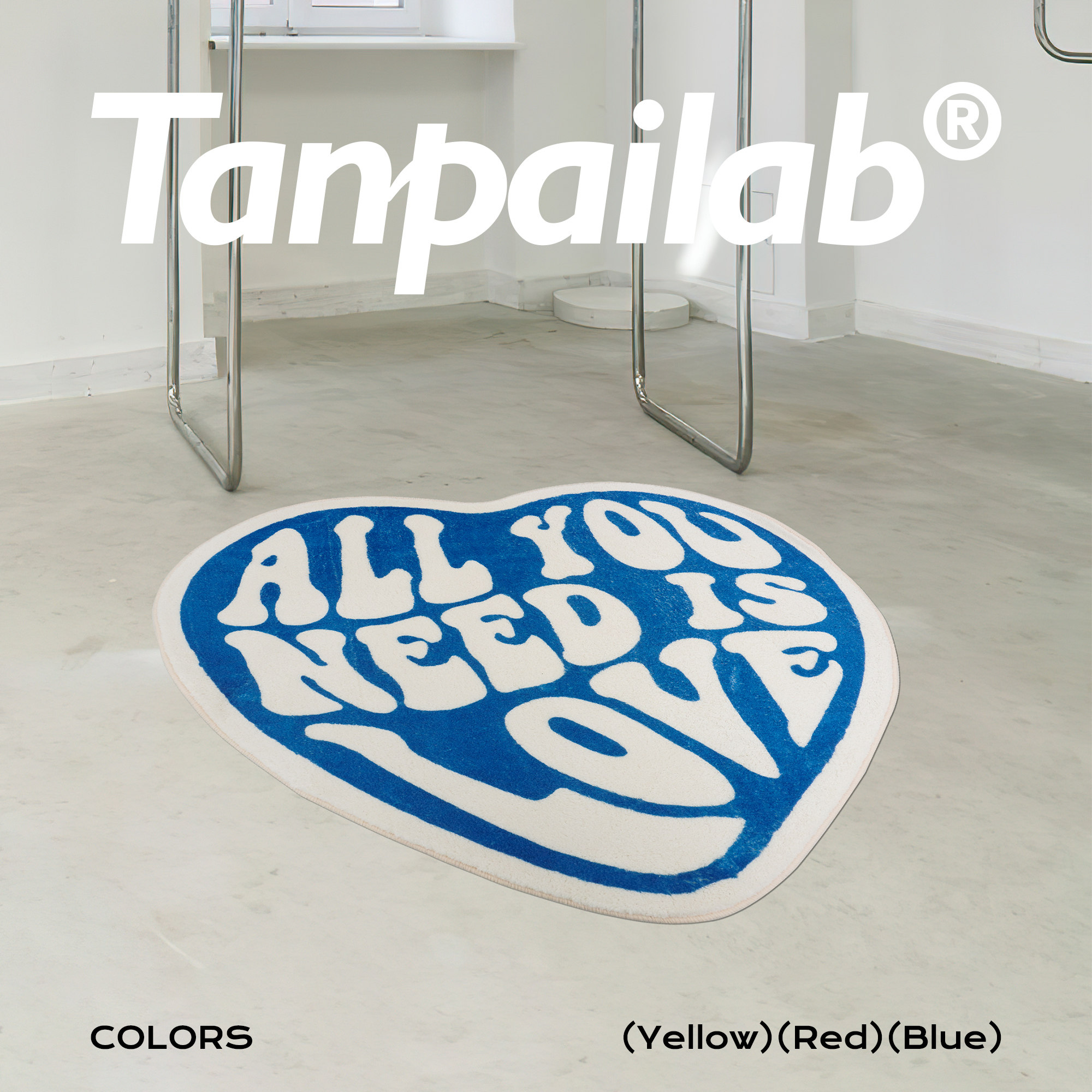 摊牌 卧室夏季地毯少女ins风床边毯房间沙发小块脚垫家用客厅垫子,居家布艺,地毯,淘宝优惠券,粉丝福利购,淘宝优惠卷