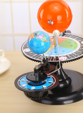 志诚 大号太阳地球月亮日地月运行三球仪教学模型仪器 初高中小学生用地理教具地球公转自转模拟演示模型