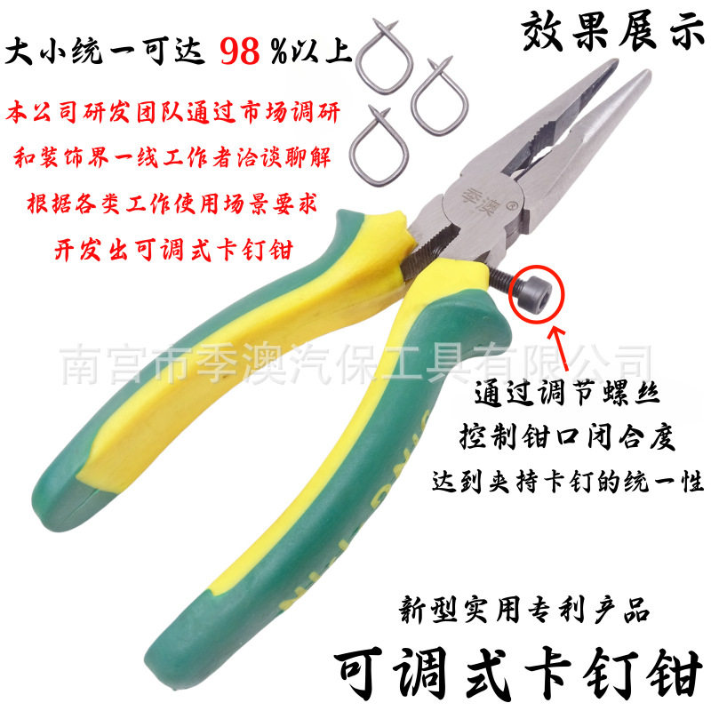 汽车包真皮革座椅安装改