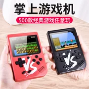 Bộ điều khiển trò chơi Tetris PSP cầm tay có thể sạc lại hoài cổ theo kiểu hoài cổ - Bảng điều khiển trò chơi di động