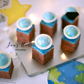 简屋流浪新球高端慕斯蛋糕甜品台茶歇自助餐咖啡店活动专用甜品冷