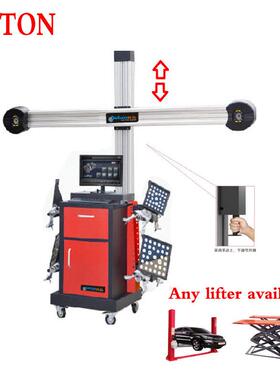 左右移动手动升降3D定位仪HC588B