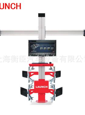 元征3D四轮定位仪X831C1（中英文）