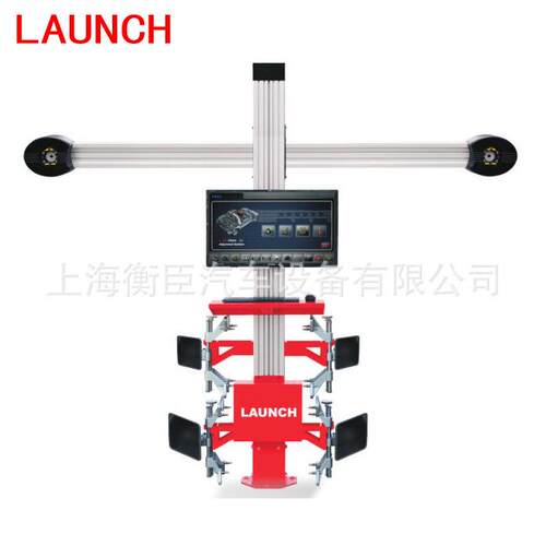 元征3D四轮定位仪X831C1（中英文）