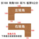 电脑桌书桌简约L型卧室写字办公桌铁艺拐角新 促北欧实木转角台式