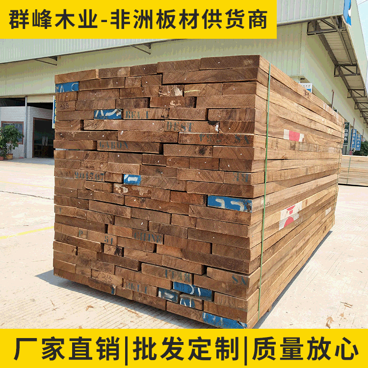 非洲小鞋木豆实木板材农业器具家具斑马木造船装饰单板雕刻乌金木